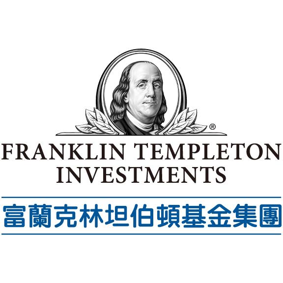 富蘭克林投顧