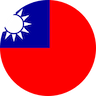 新台幣