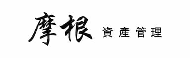 摩根投信